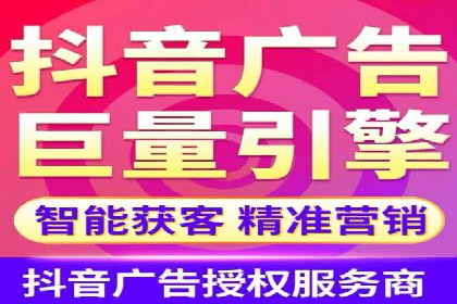 预算有限？这家企业告诉你如何在百度上做广告推广