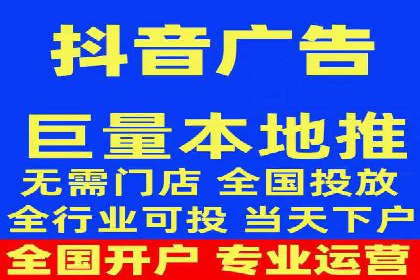 百度推广收费案例：如何实现低成本精准推广